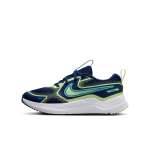 Nike Cosmic Runner Big Kids