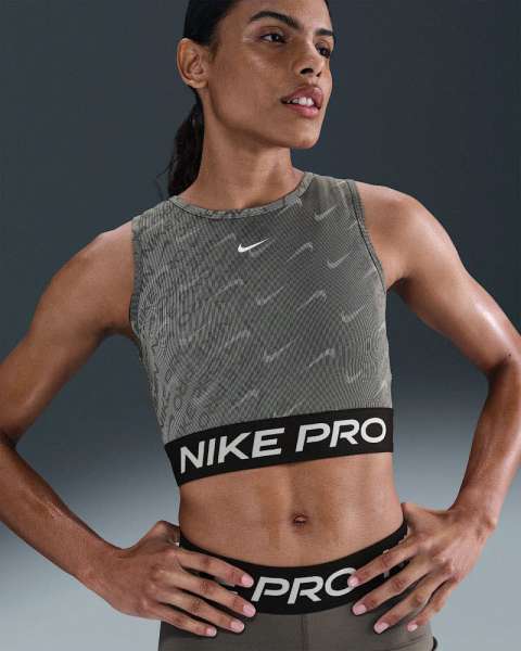 W NP DF CROP TANK AOP - Bild 1