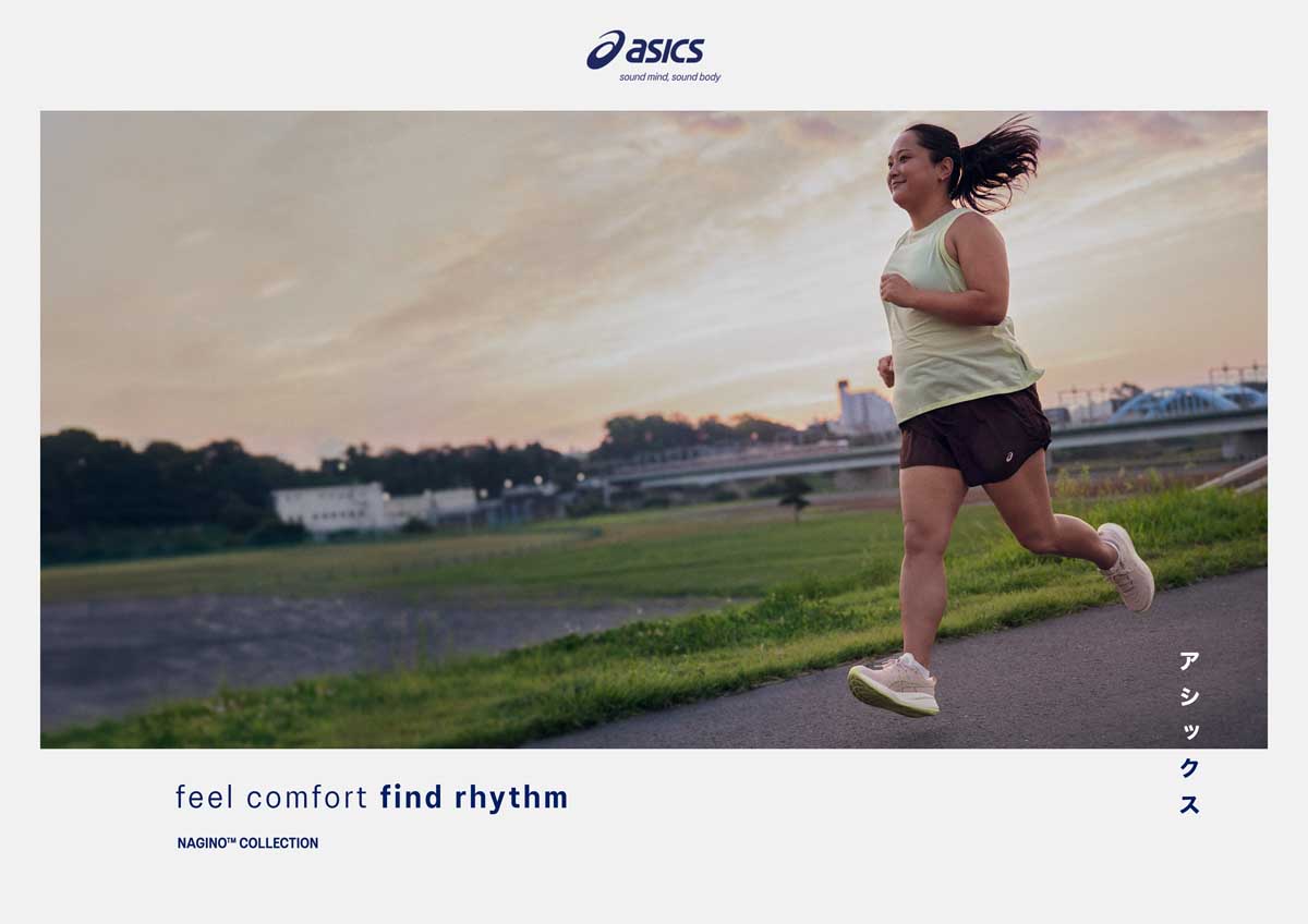 NAGINO RUN ADJUSTABLE JACKET