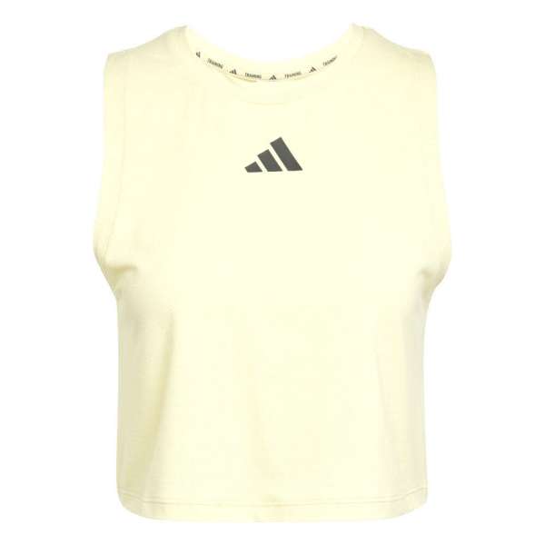 BOXY TANK 3S - Bild 1