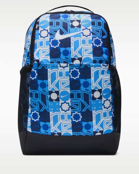 NK BRSLA M BKPK - 9.5 AOP SP26 - Bild 1