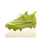 JR ZOOM VAPOR 16 ACADEMY FG/MG
